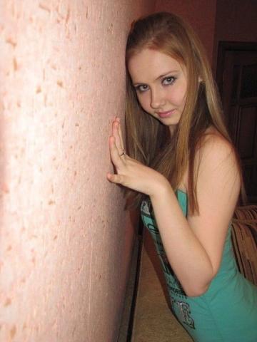 Валентина Лет 30